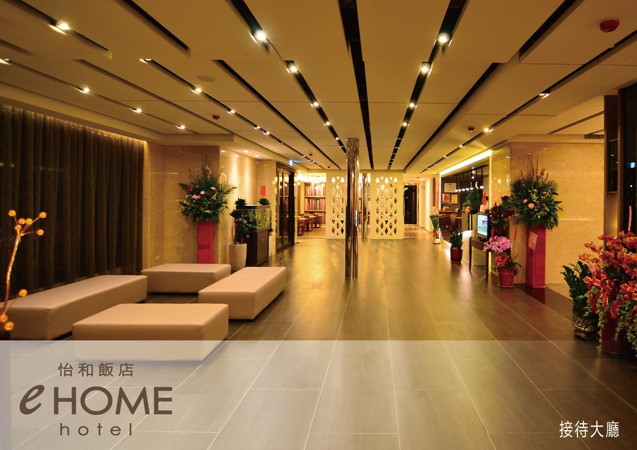 Ehome Hotel Taoyuan Exterior foto
