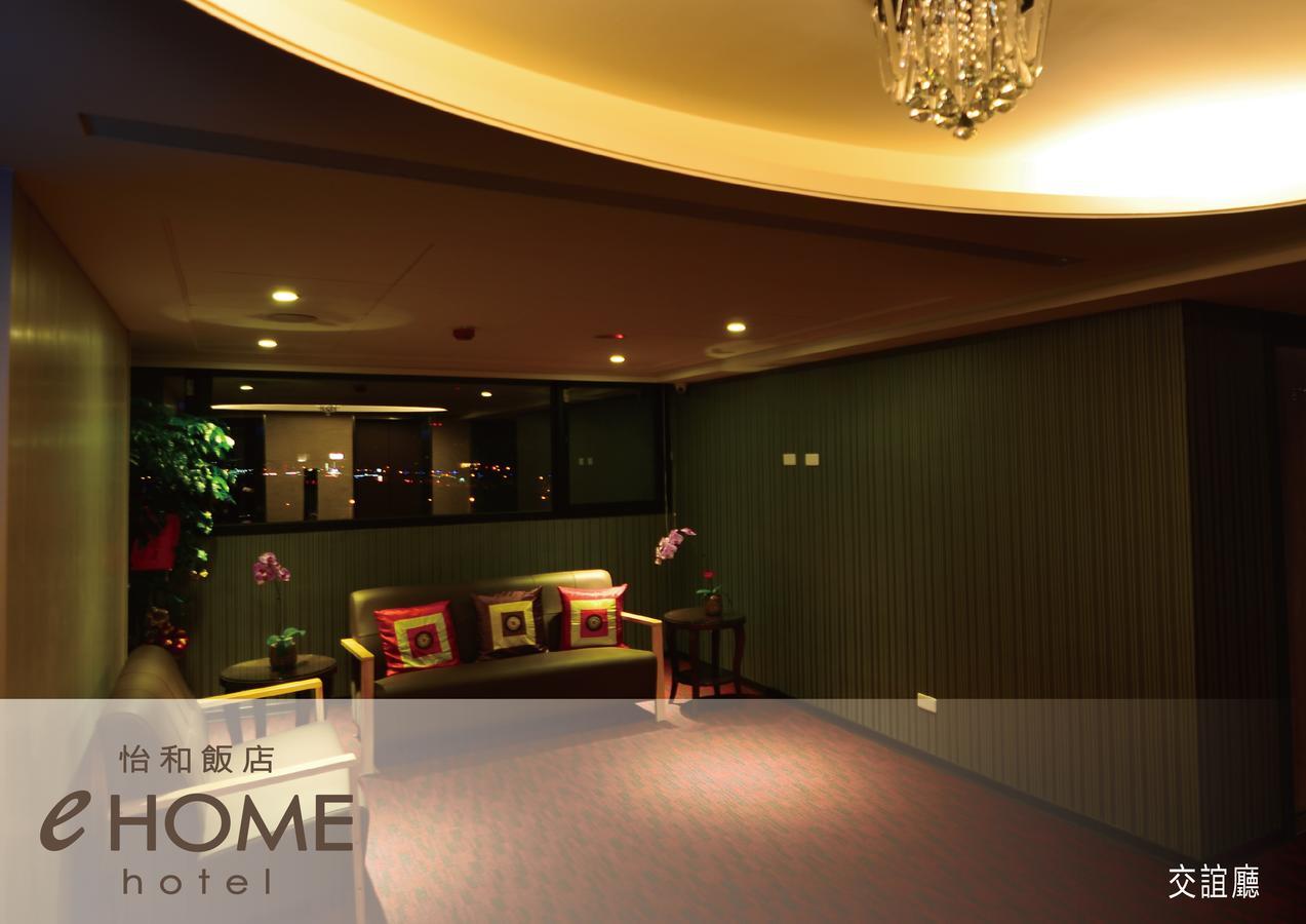 Ehome Hotel Taoyuan Exterior foto